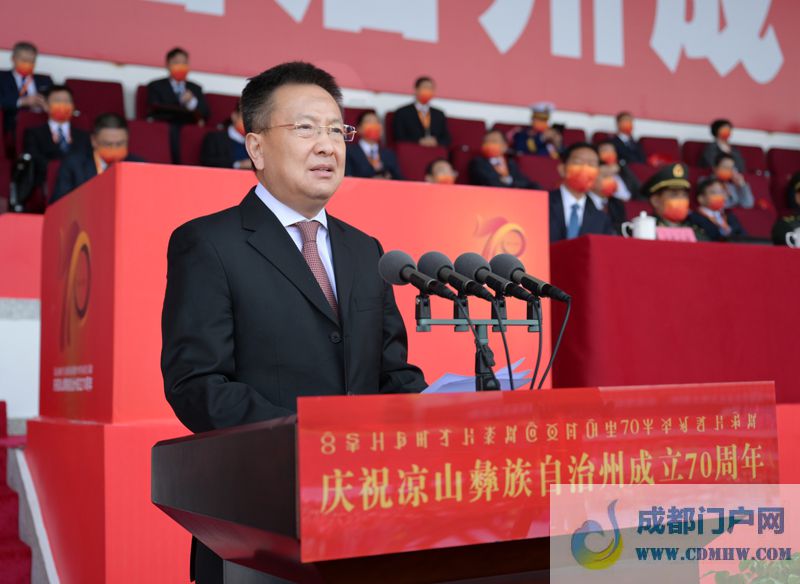 凉山彝族自治州成立70周年庆祝大会举行
全国人大常委会国务院致贺电
王晓晖孙学玉讲话「相关图片」