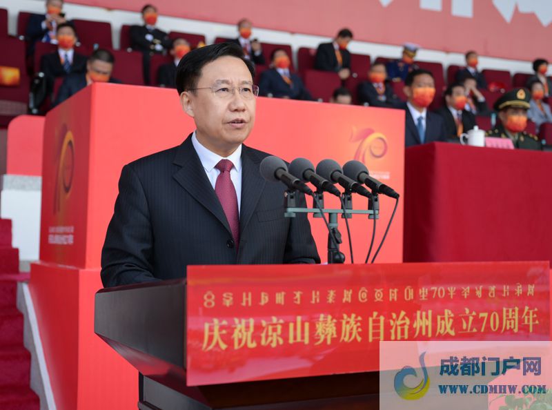 凉山彝族自治州成立70周年庆祝大会举行
全国人大常委会国务院致贺电
王晓晖孙学玉讲话「相关图片」