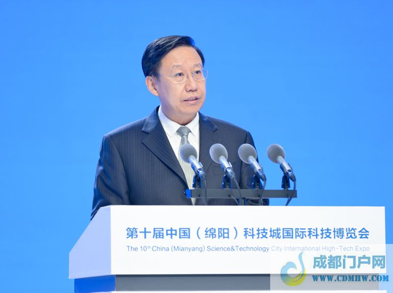 第十届中国（绵阳）科技城国际科技博览会开幕
费尔南德斯致贺信 丁仲礼宣布开幕
王晓晖张广军致辞 黄强主持「相关图片」