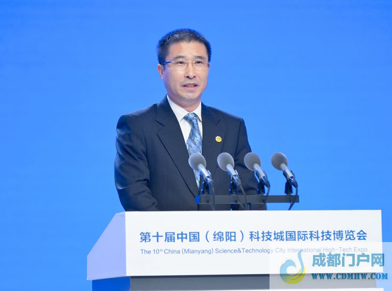 第十届中国（绵阳）科技城国际科技博览会开幕
费尔南德斯致贺信 丁仲礼宣布开幕
王晓晖张广军致辞 黄强主持「相关图片」