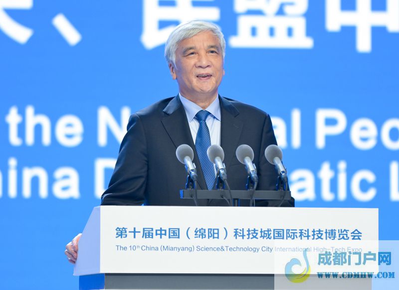 第十届中国（绵阳）科技城国际科技博览会开幕
费尔南德斯致贺信 丁仲礼宣布开幕
王晓晖张广军致辞 黄强主持「相关图片」