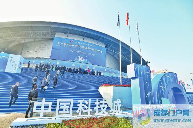 不设任何门槛，不论资排辈，谁有本事谁揭榜
首场省级“揭榜挂帅”活动亮相科博会「相关图片」