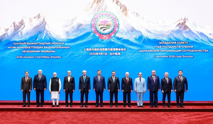 习近平出席“上海合作组织+”会议并发表重要讲话