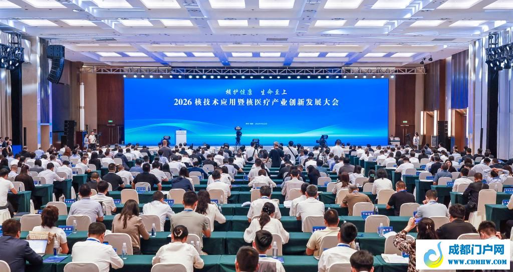 把科技城优势炼成产业胜势，绵阳打响“核”心突围战