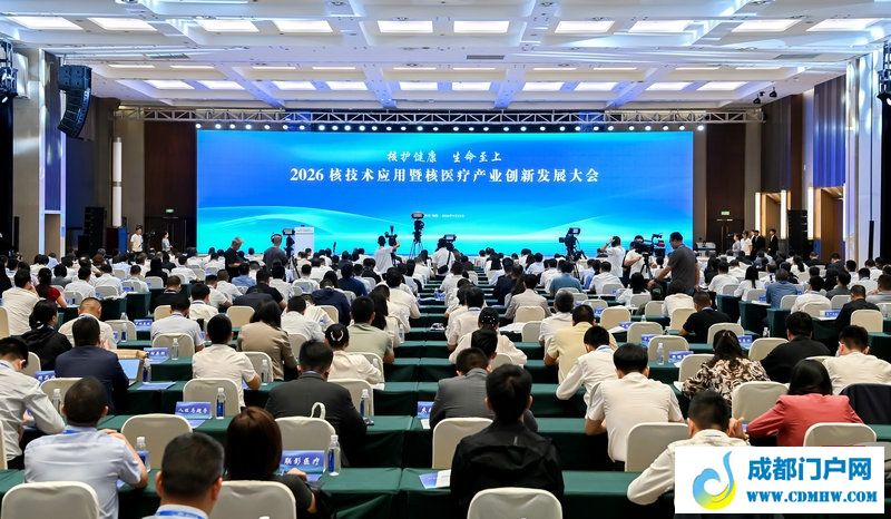 从绵阳起步，走向全球！“绵阳造”核医疗装备硬核“圈粉”