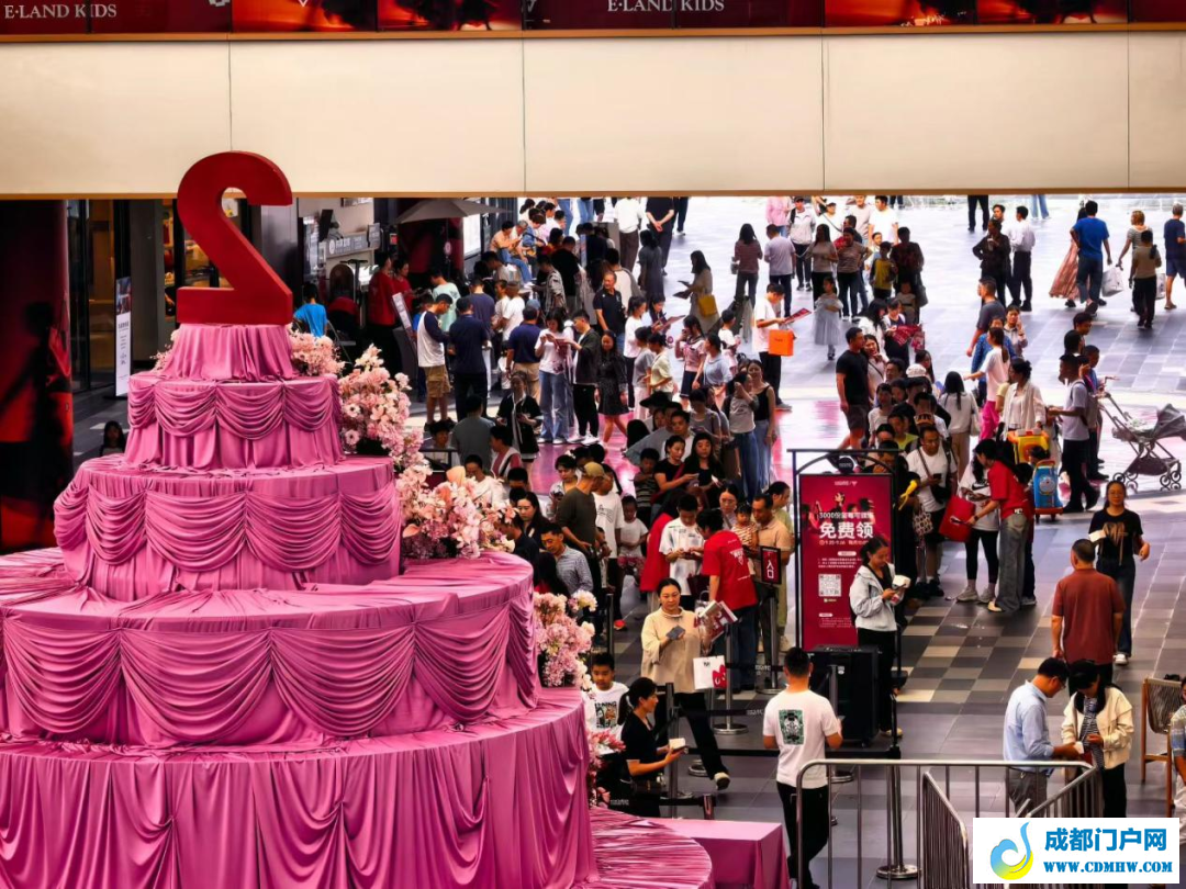 3天，龙泉驿33家企业商家“揽金”1.77亿